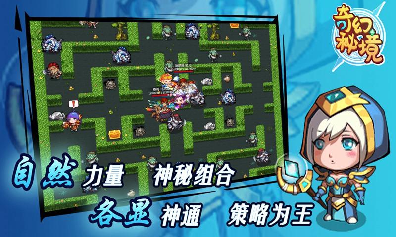 逃出重围第一章
